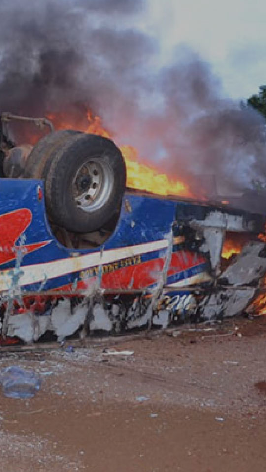 Accident on Entebbe Road